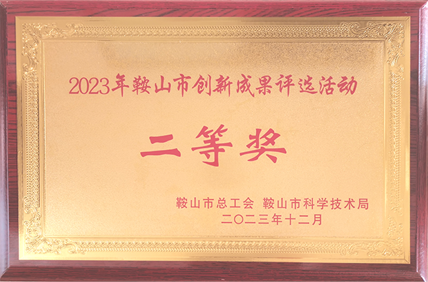 1b2c3559-6bc2-4c91-860f-90b81f917188.png