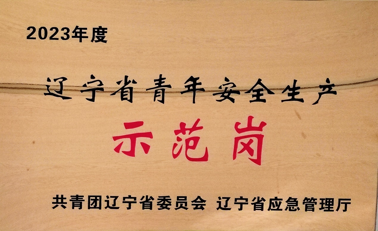 47a67e8d-360e-4d5c-91c2-7cad7d4cf541.jpg