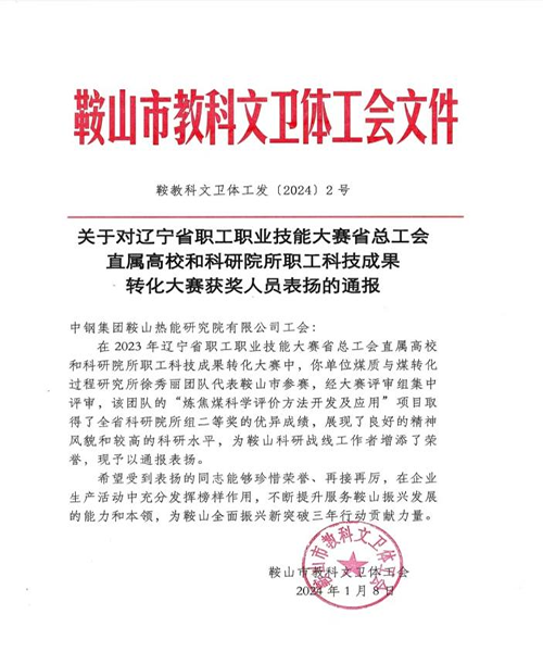 9a4b5ccb-db26-491b-af69-69d39553c13a.png