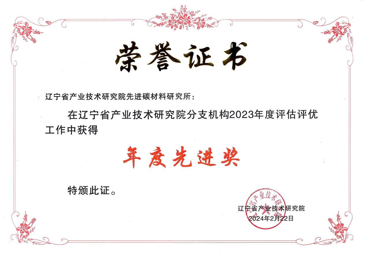 90eecdb9-38ee-4c15-8fab-47c60867d77e.png